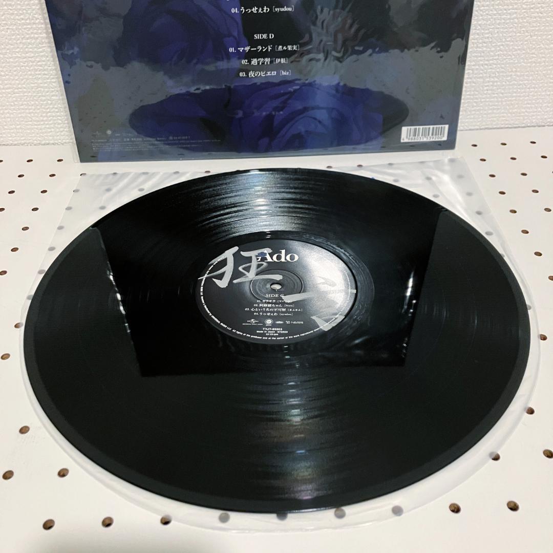 Ado 1st アルバム 狂言 2LPレコード