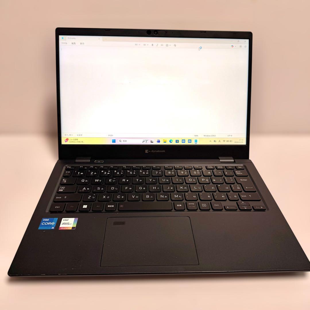 美品 バッテリー最大容量94％ dynabook G83/KW 2023年製