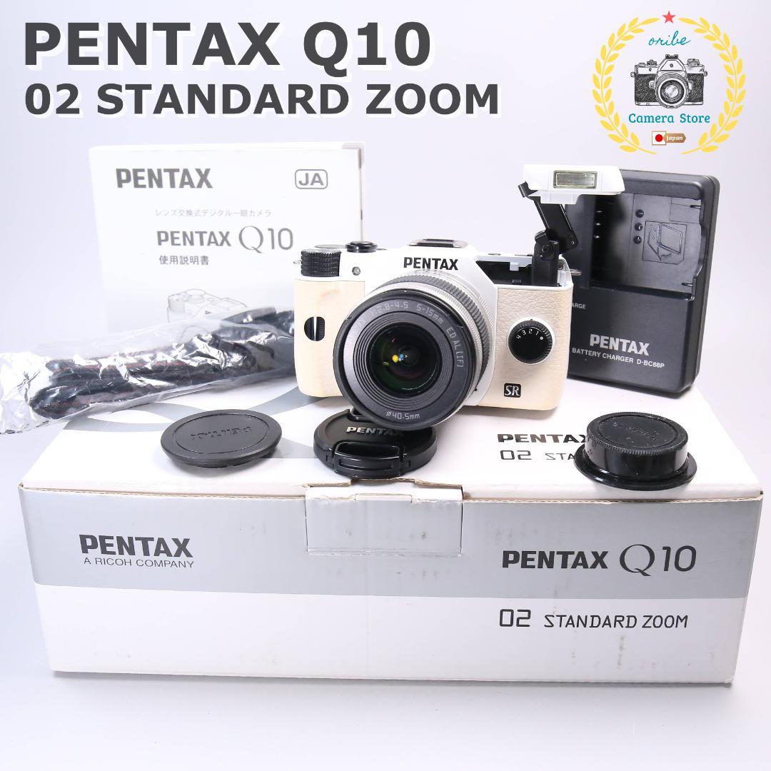 ☆オーダーカラー☆ PENTAX Q10 STANDARD ZOOM ＃457