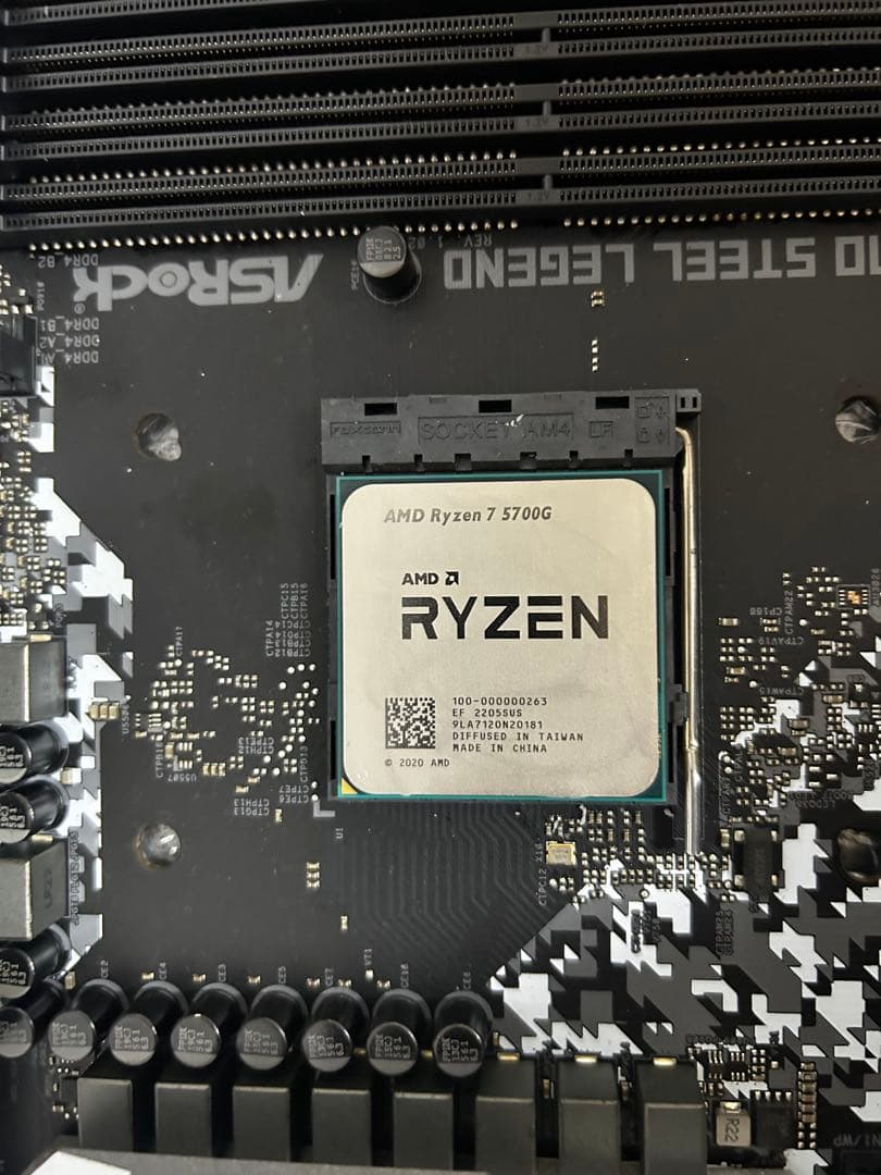 CPU AMDRyzen75700G ASRockX570SteelLegend