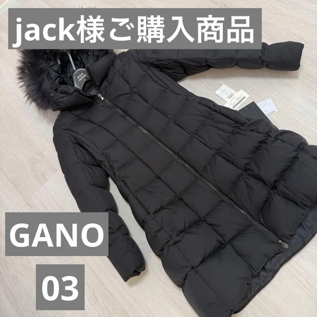 jack様ご購入商品