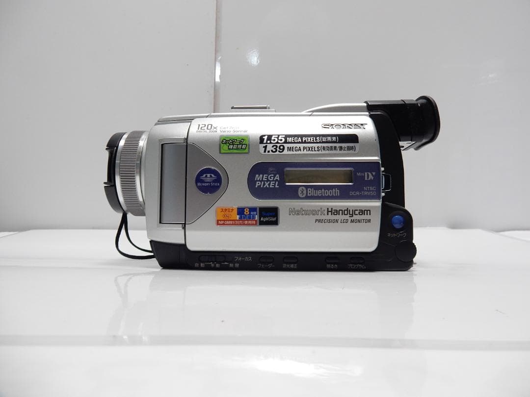 動作品　Mini DV　ソニーデジタルビデオカメラ　SONY DCR-TRV50