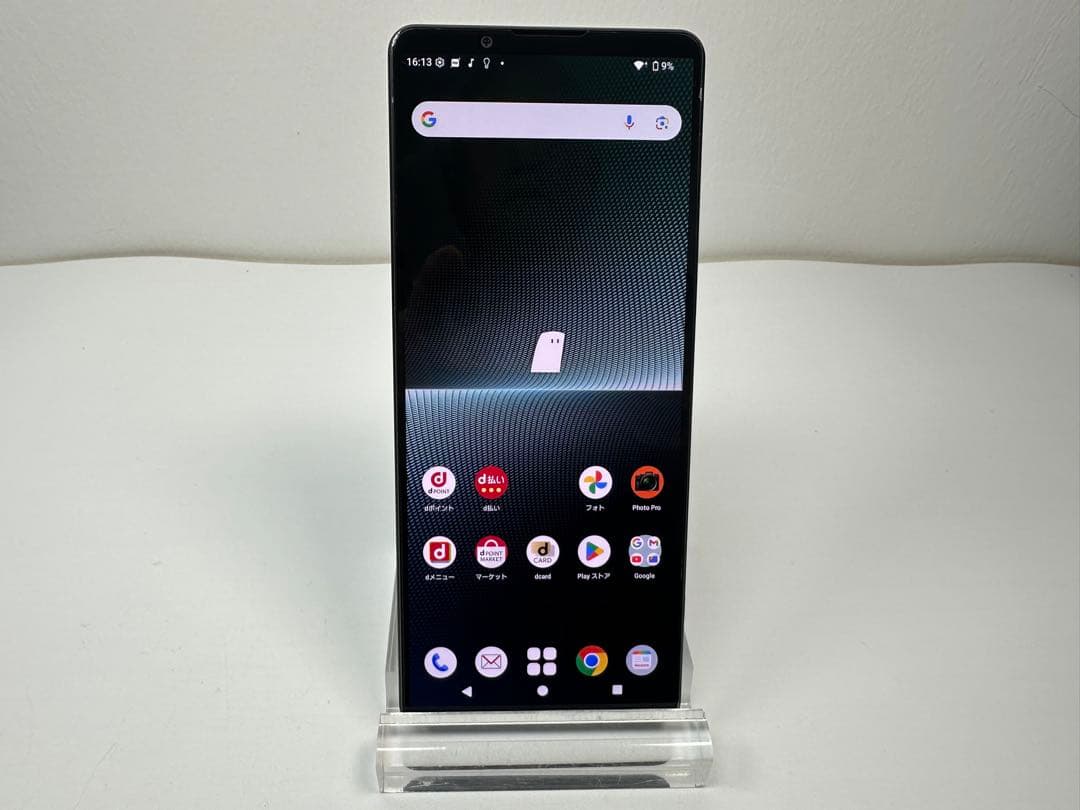SONY Xperia 1 V docomo 256GB 黒
