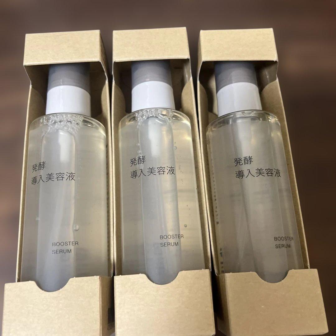MUJI ブースター・導入液 100ml 3本セット