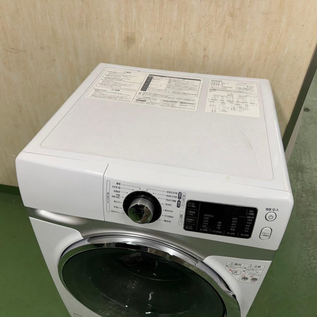 185 洗濯機　容量7kg ドラム式　美品　左開き　大人気モデル　格安　関東配送