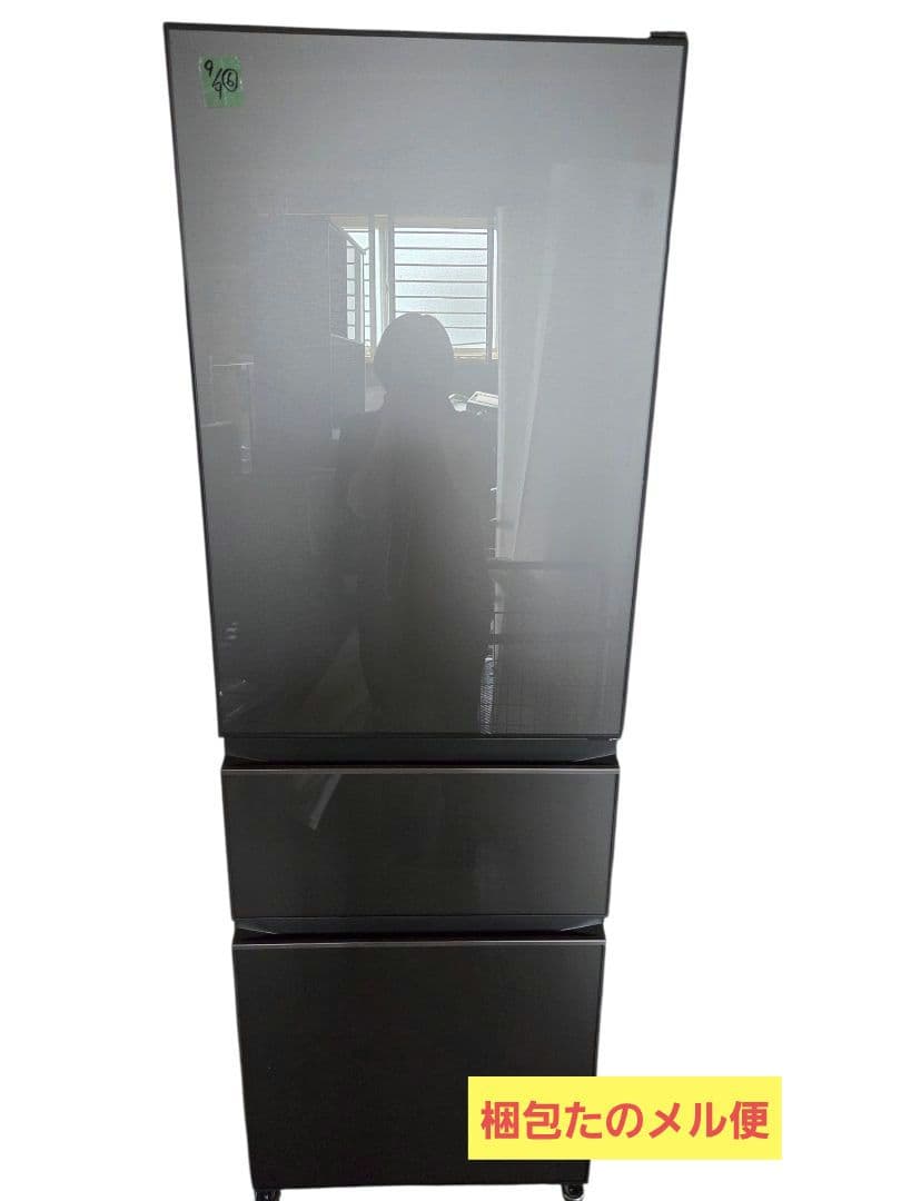 090906 三菱 ノンフロン冷凍冷蔵庫 MR-CG37G-H 2022年製