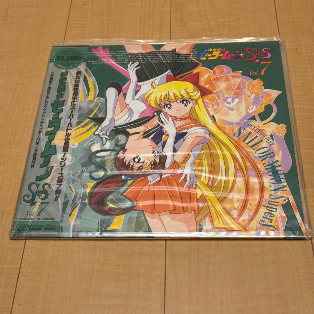 美品 LD 美少女戦士セーラームーン SuperS 全10枚+スペシャル