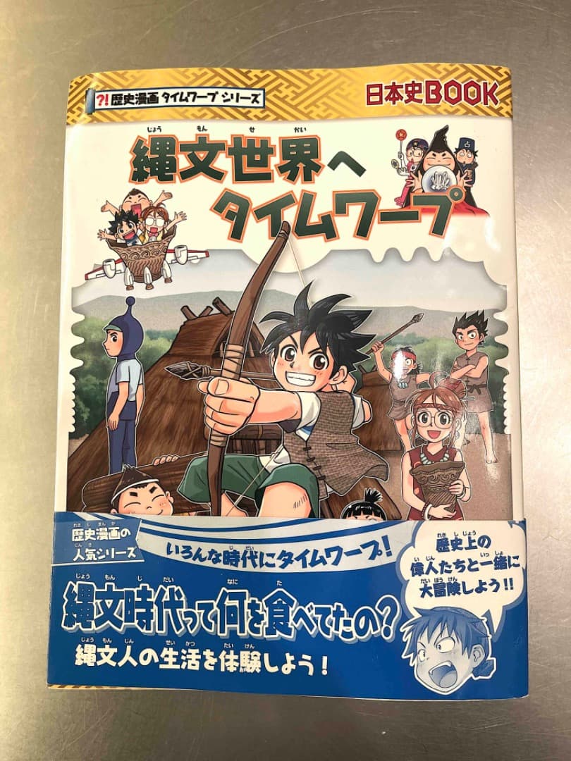 エメラルドさま専用３個セット未使用品