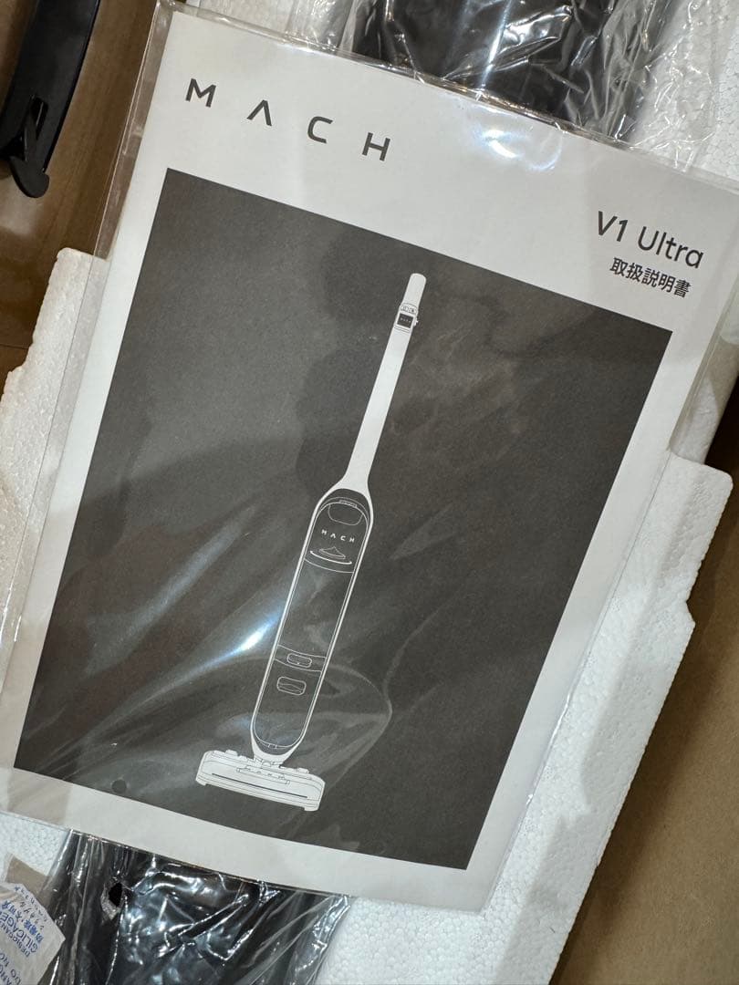未使用　Anker MACH (マッハ) V1 Ultra 水拭き掃除機
