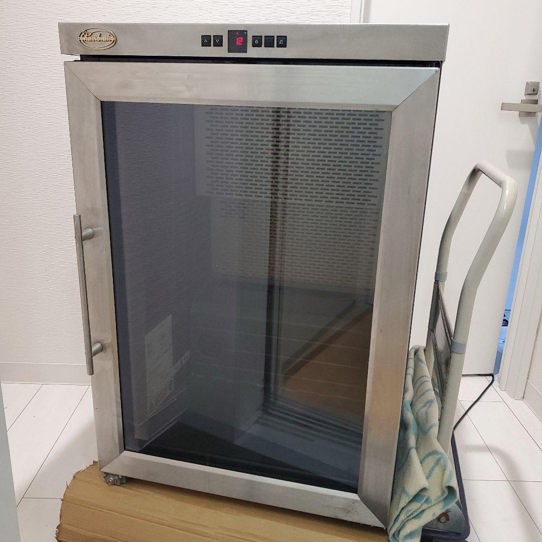 【ドイツ製ワインセラー】シャンブレアプレミアム60