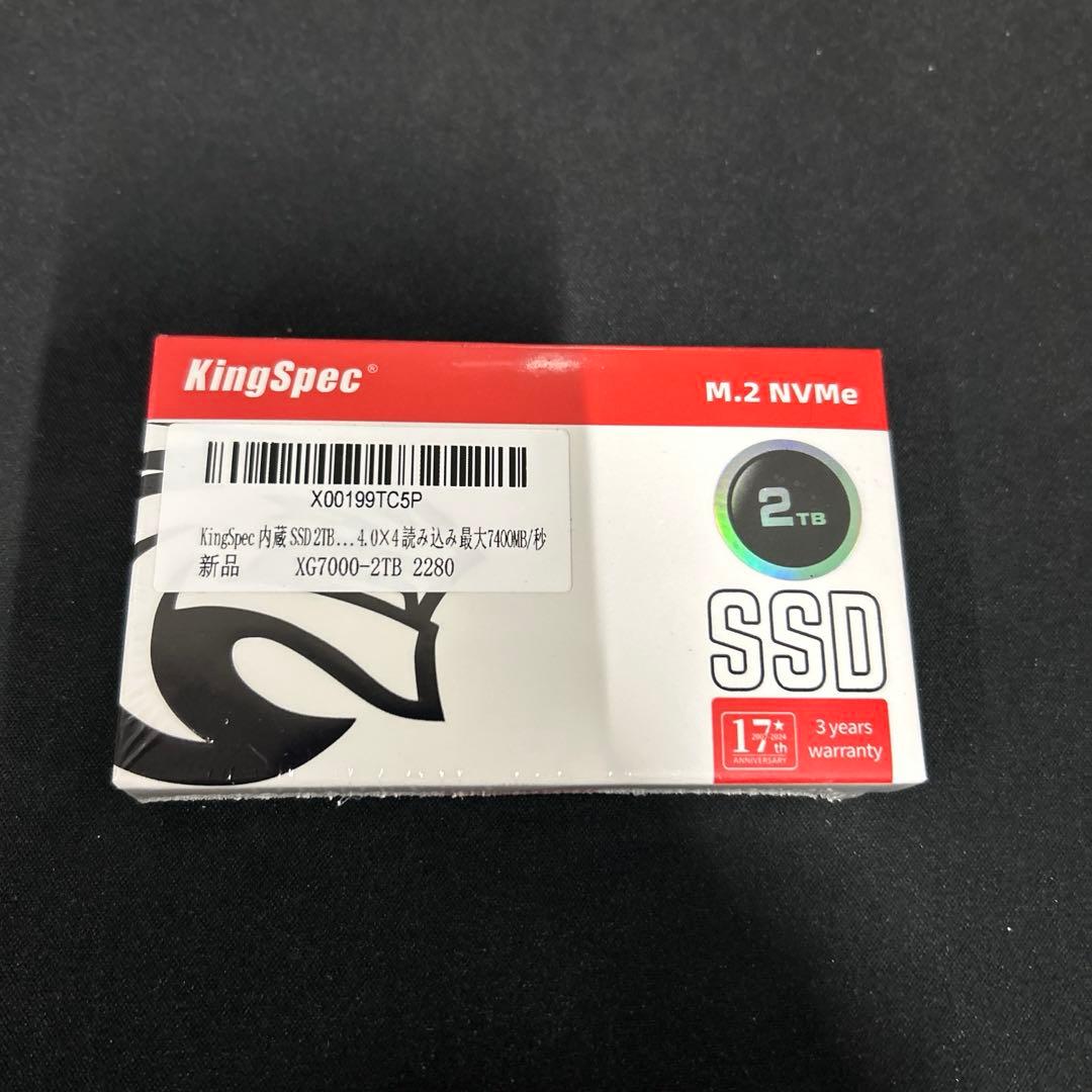 未開封　KingSpec XG7000 2TB SSD