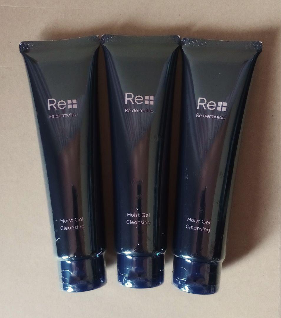 Re dermalab リ・ダーマラボ　モイストゲルクレンジング　150g×3本