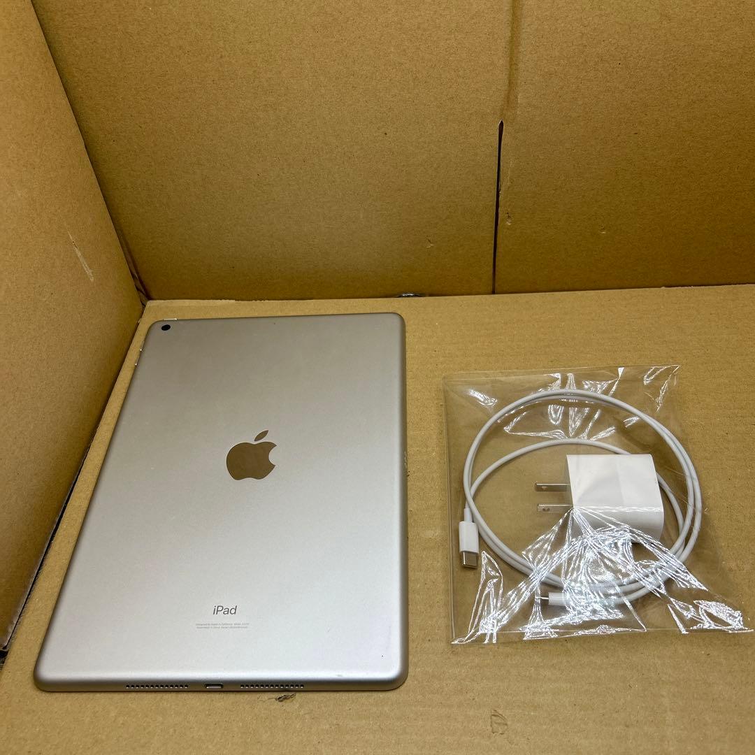 Apple iPad (第８世代) Wi-Fi 32GB シルバー