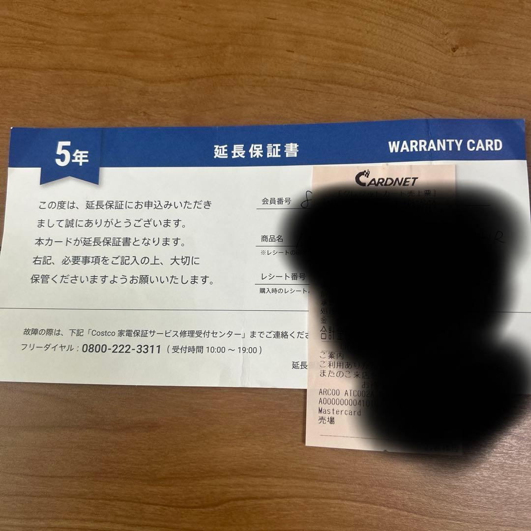 アイリスオーヤマ　ドラム式洗濯機　FLK832 21年製