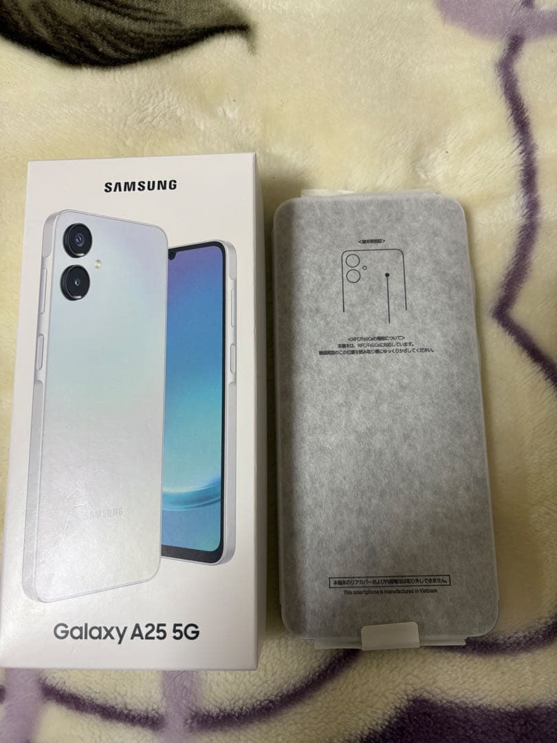 て*は様 新品未使用 Galaxy A25 5G 本体 ライトブルー