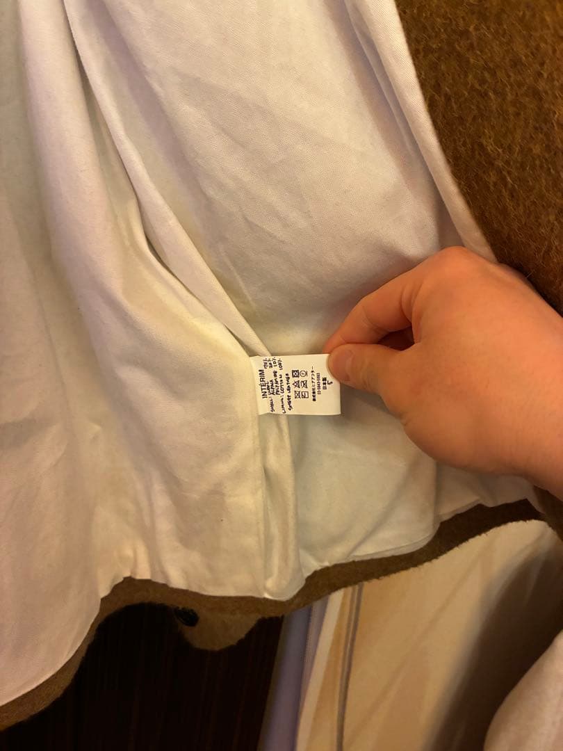 限定値下げ　INTERIMダブルフェイスヘアリーアルパカウールスポーツジャケット