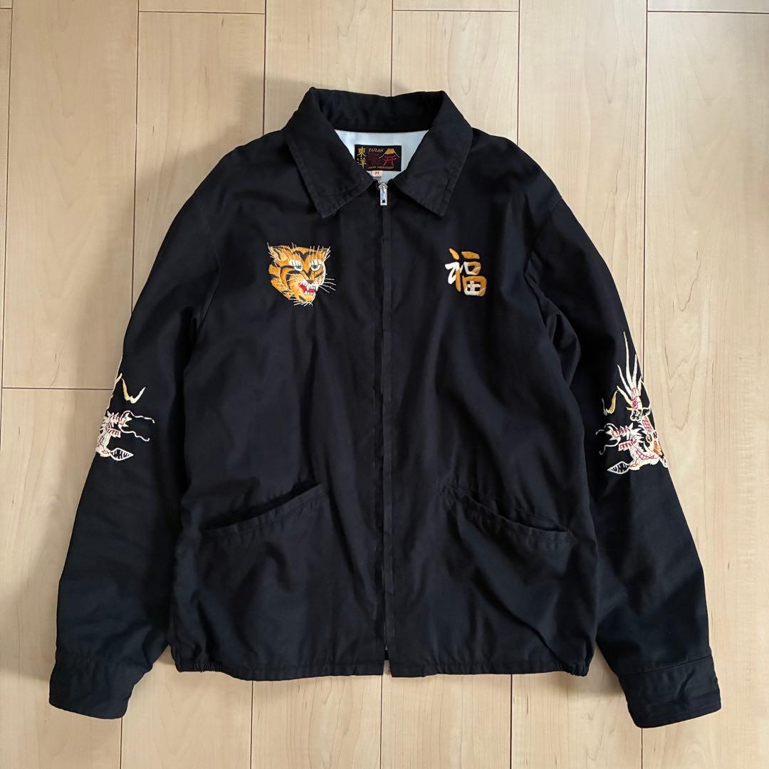 【TAILOR東洋】ベトジャン ベトナムマップ TT15493