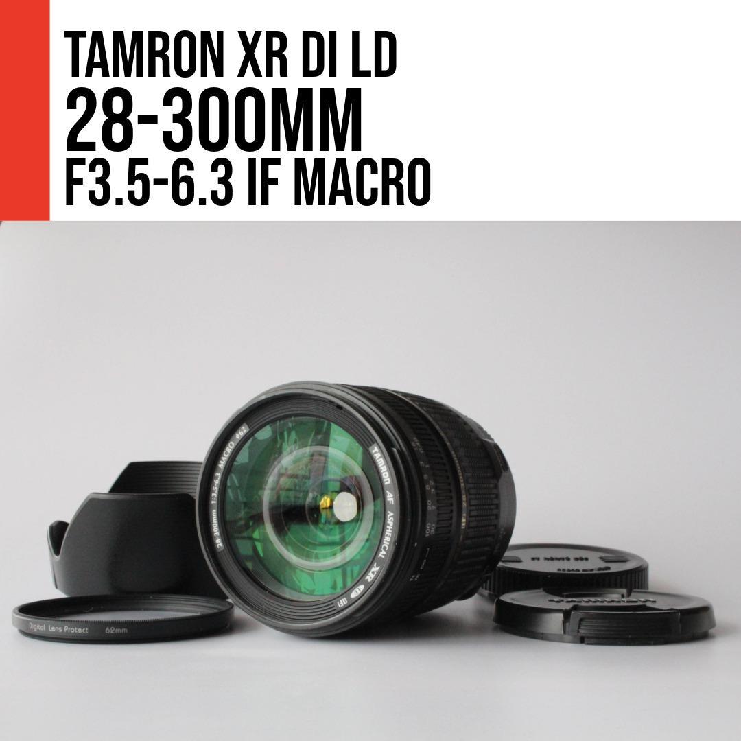 タムロン AF 28-300mm f3.5-6.3 XR Di LD MACRO