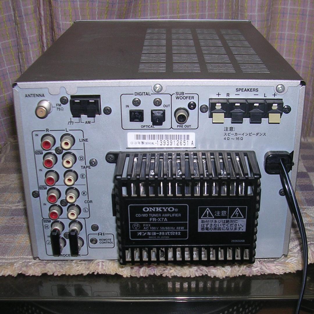 ＜オーダー品＞ONKYO FR-X7A ご注文のお品です。