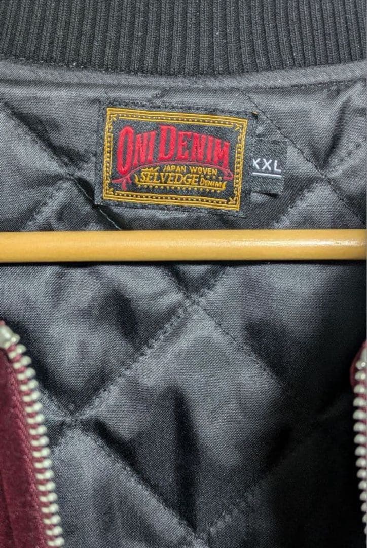 T*\"様 ONI DENIM 別珍スカジャン XXL