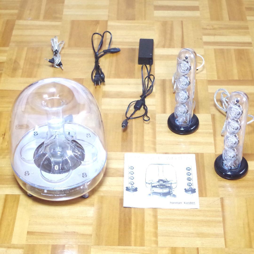 harman/kardon！SOUNDSTICKS WIRELESS 2.1ch