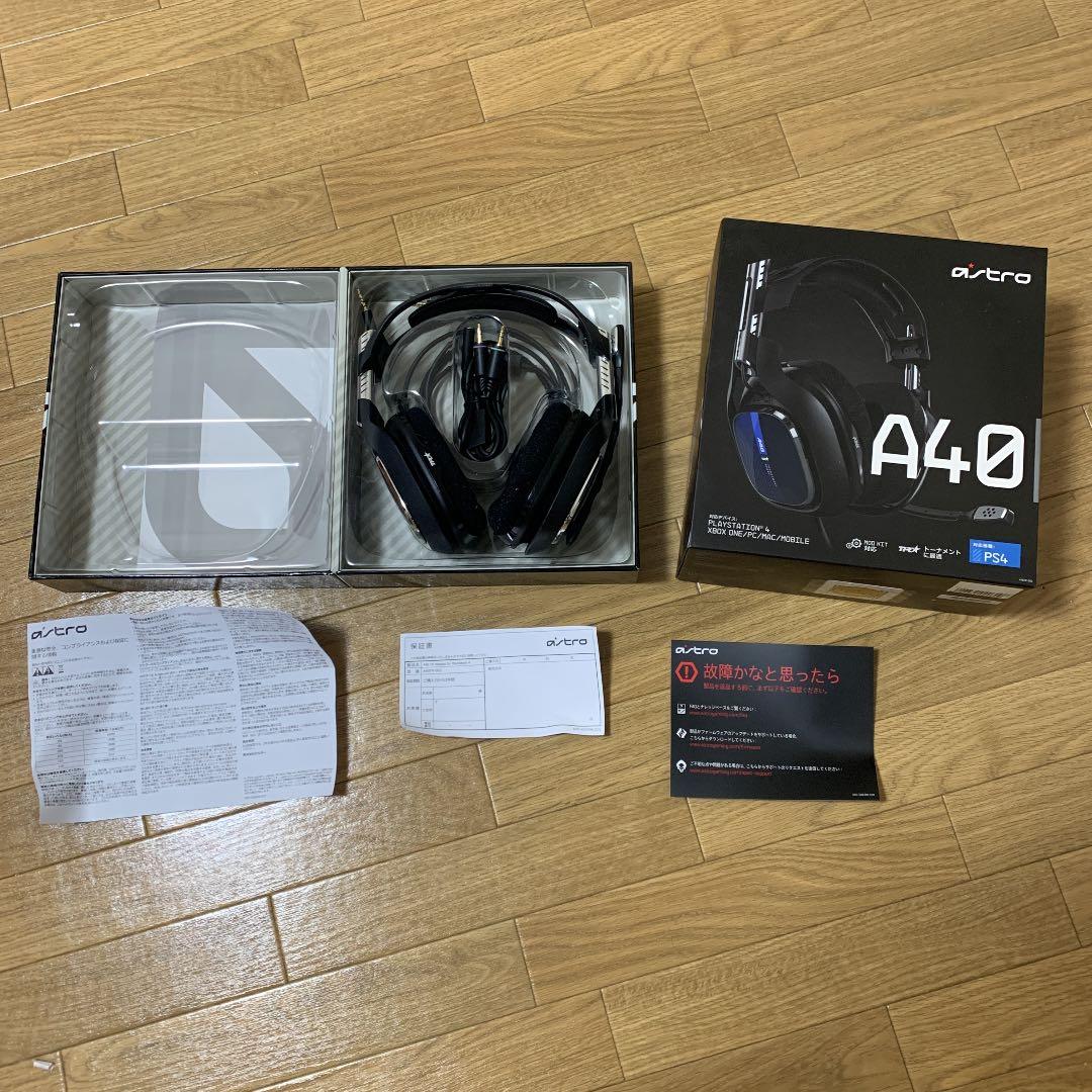 ヘッドホン astro A40