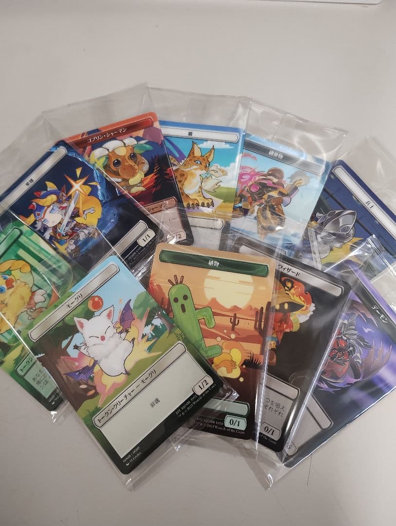 MTG FF　プラトークン　10種セット
