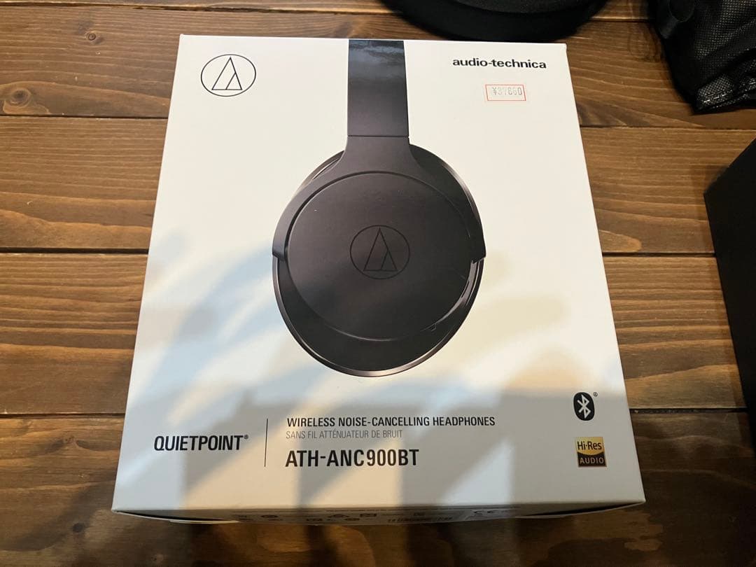 ATH-ANC900BT オーディオテクニカ　ヘッドホン