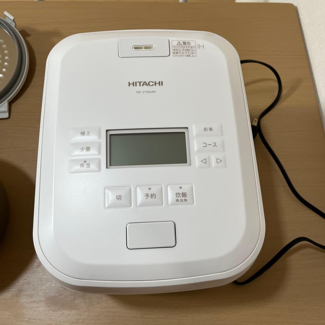 日立IHジャー炊飯器 圧力&スチームふっくら御膳RZ-V100JM