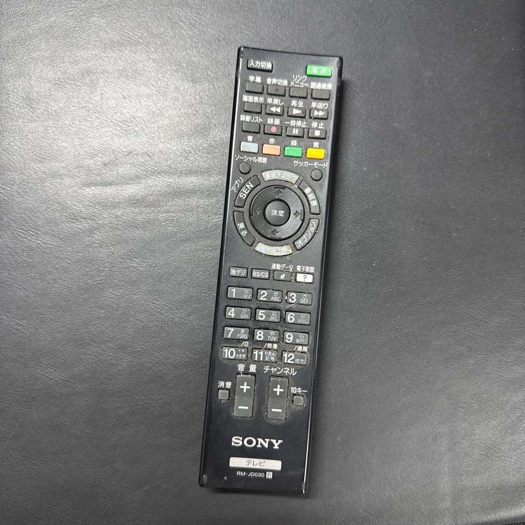 SONY KD-49X8500B 49インチ4K対応モニター (ジャンク品)