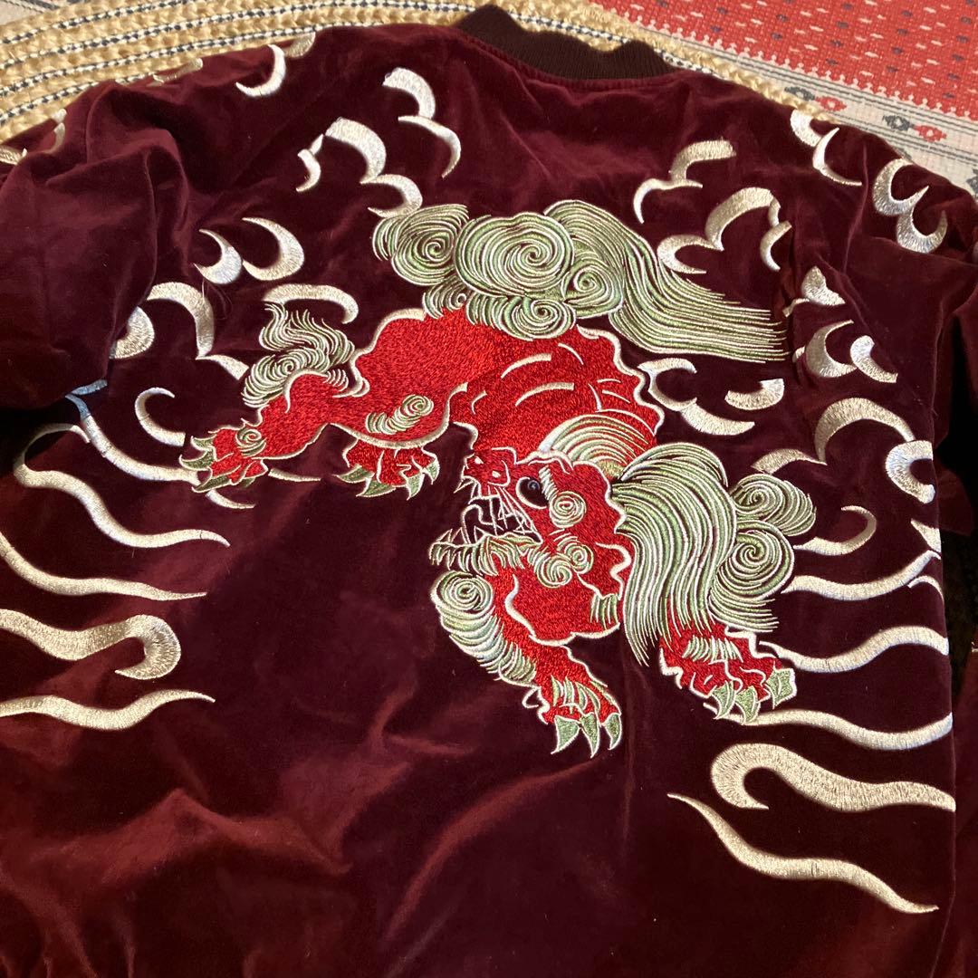 百*坊様 スカジャン バーガンディ 刺繍獅子柄　M ベルベット　ベロア　両面