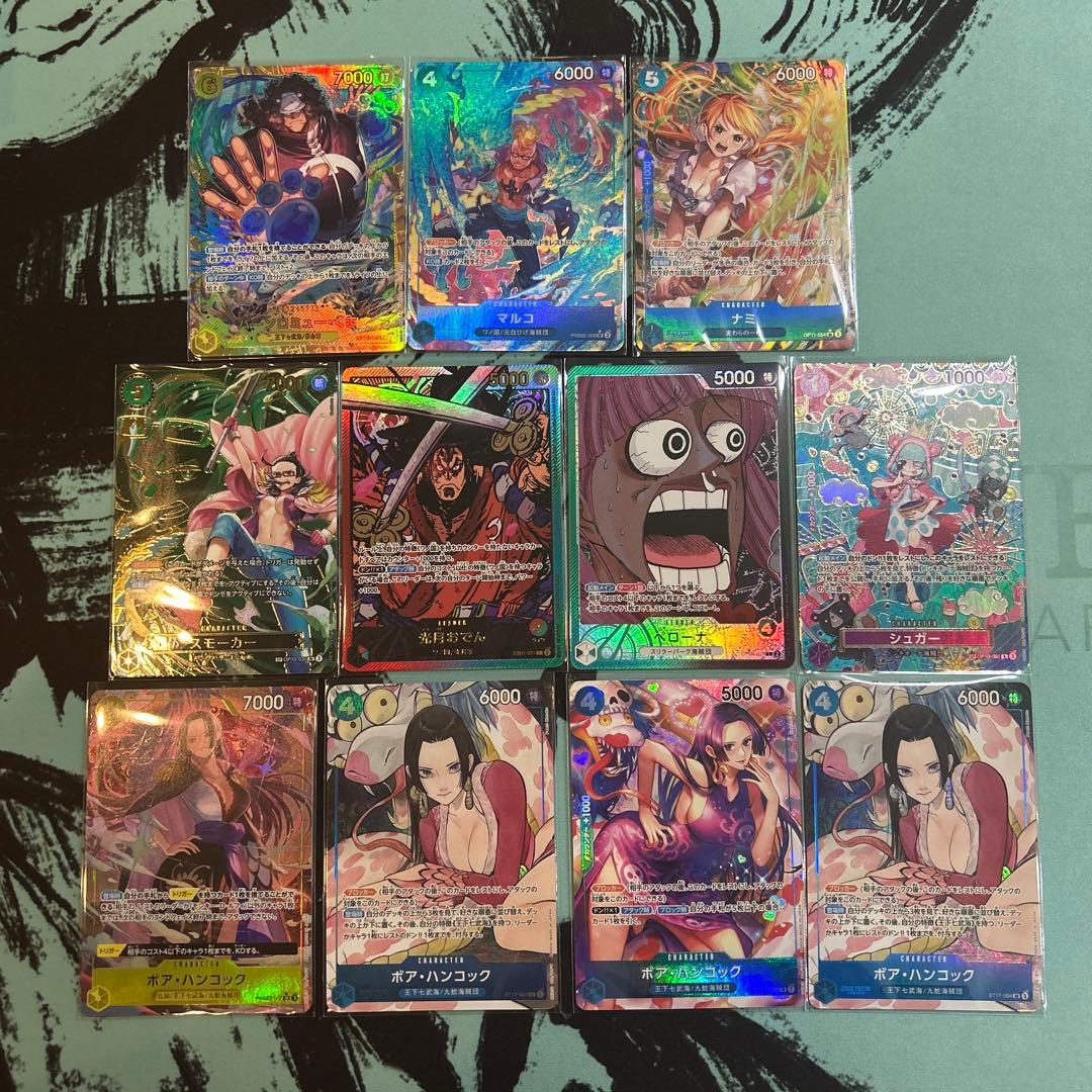 ワンピース カード パラレル シークレット リーパラ 11枚 まとめ売り