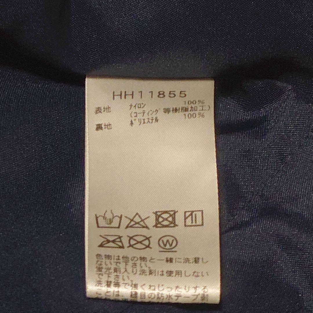 SALE. Helly Hansen フォーミュラジャケット　Lサイズ