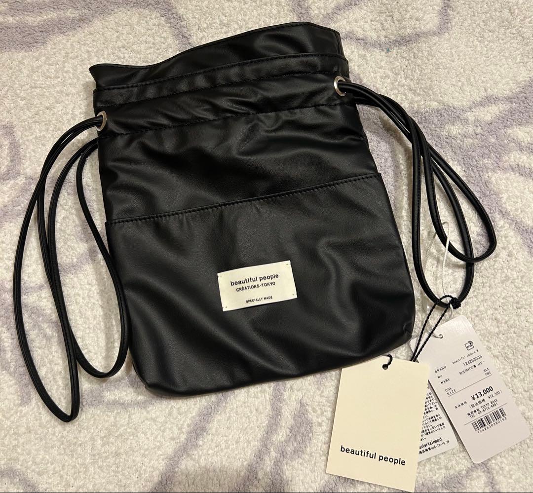 【新品未使用】beautiful people 2WAYショルダー巾着バッグ