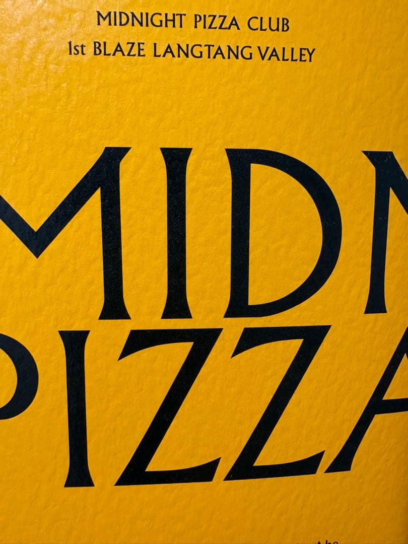 リピーター様用