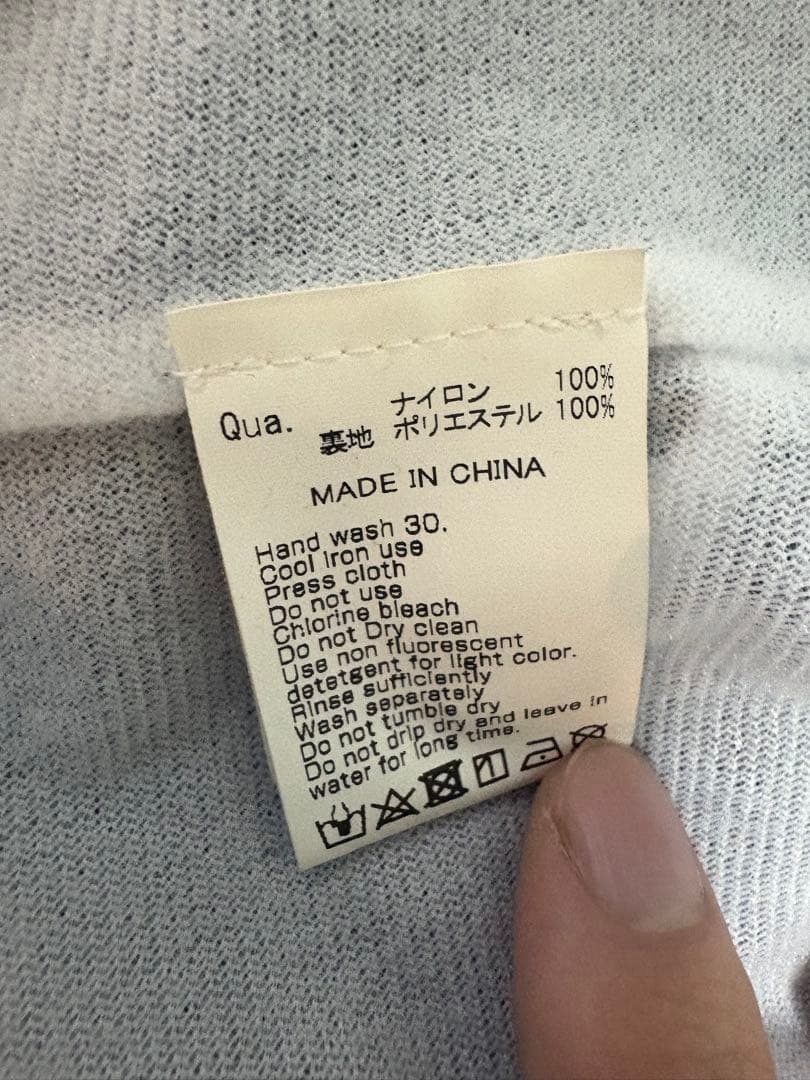 FR2 コーチジャケット　Lサイズ