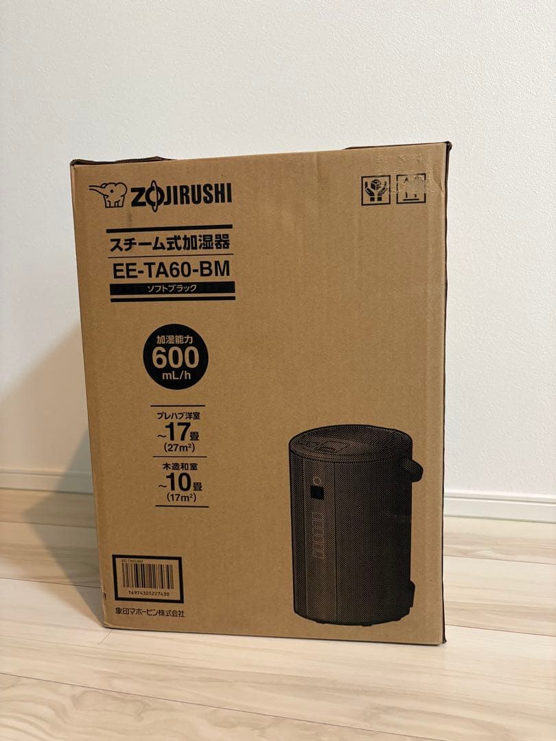 《未使用品》象印マホービン 加湿器 EE-TA60-BM