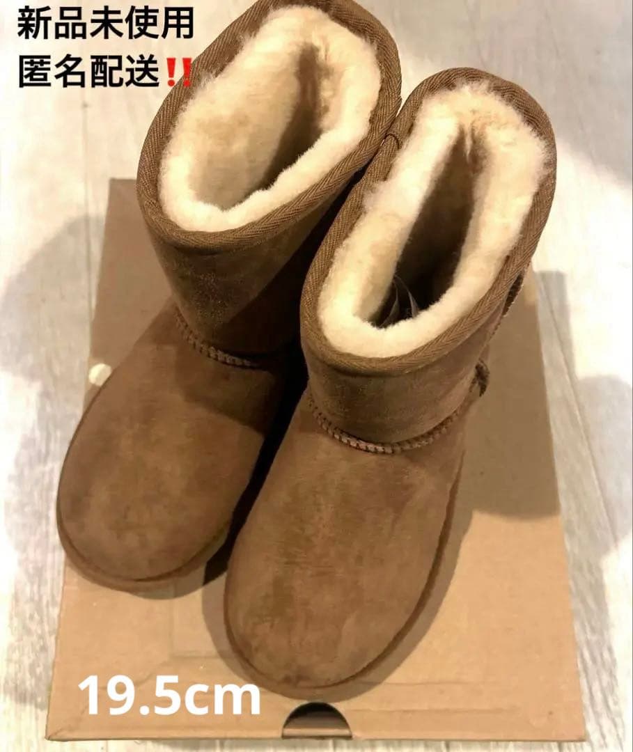 UGG ブーツ　アグ　19.5cm K CLASSIC 9251