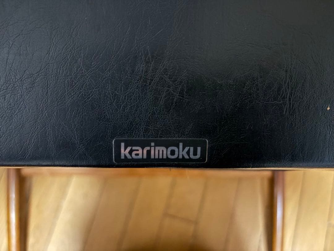 カリモク家具　カリモク　karimoku 椅子