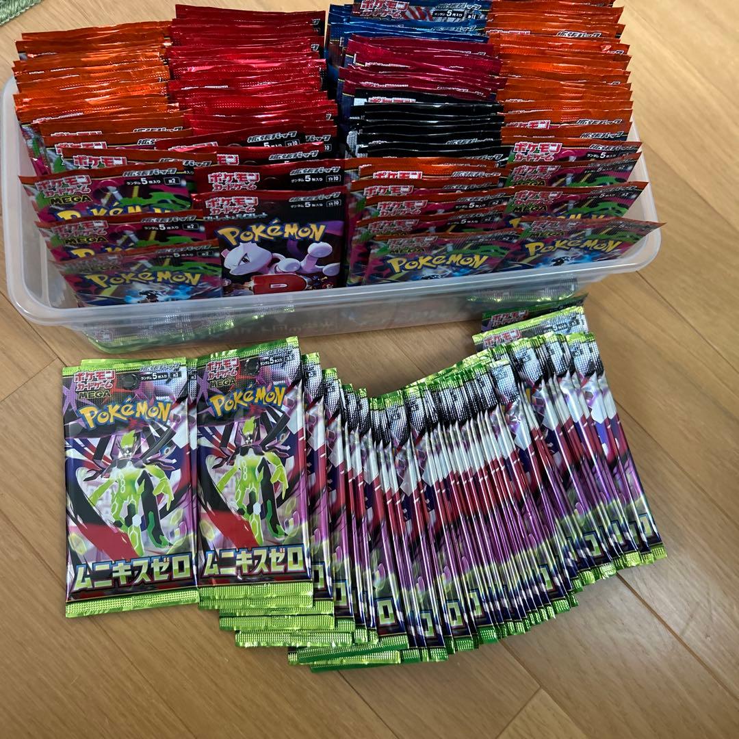 ポケカ インフェルノx メガブレイブ メガシンフォニア ムニキスゼロ 拡張パック