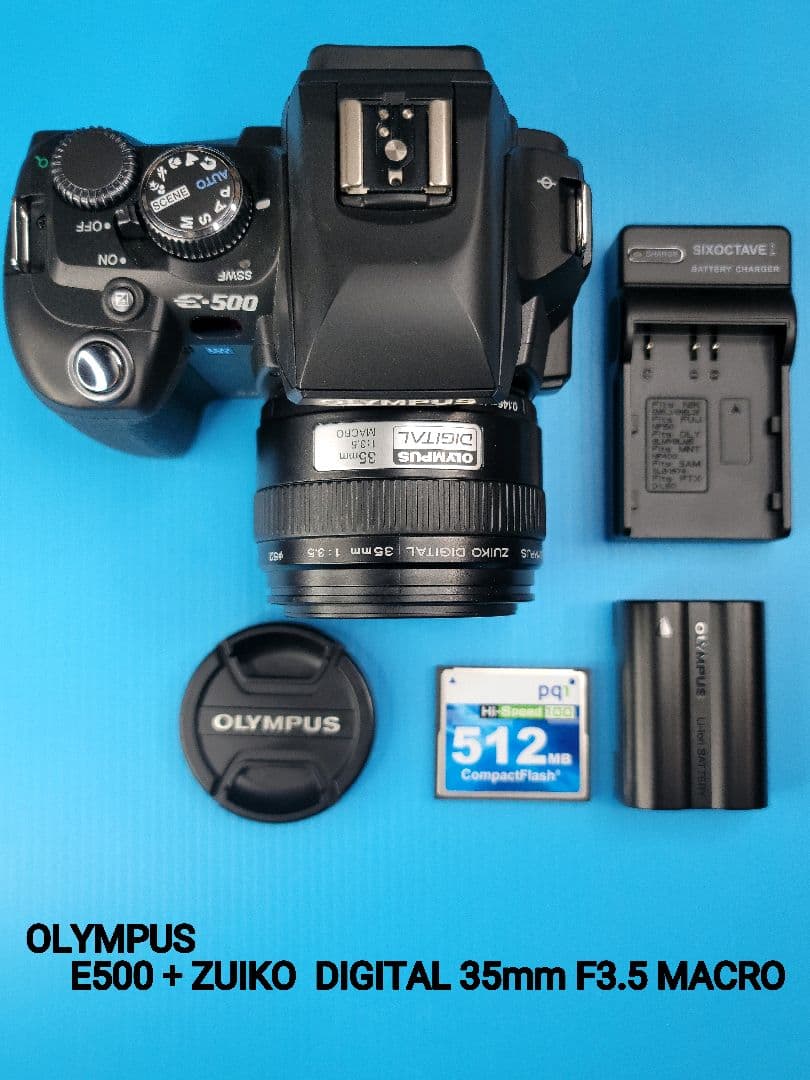 【完動美品】OLYMPUS E500 + ZUIKO DIGITAL 35mm