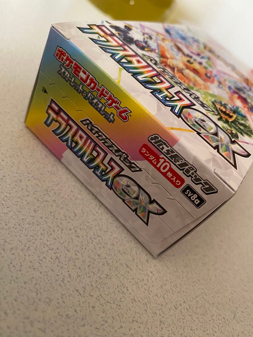 ポケモンカード　MEGAドリームex　テラスタルフェスex　シュリンクなし