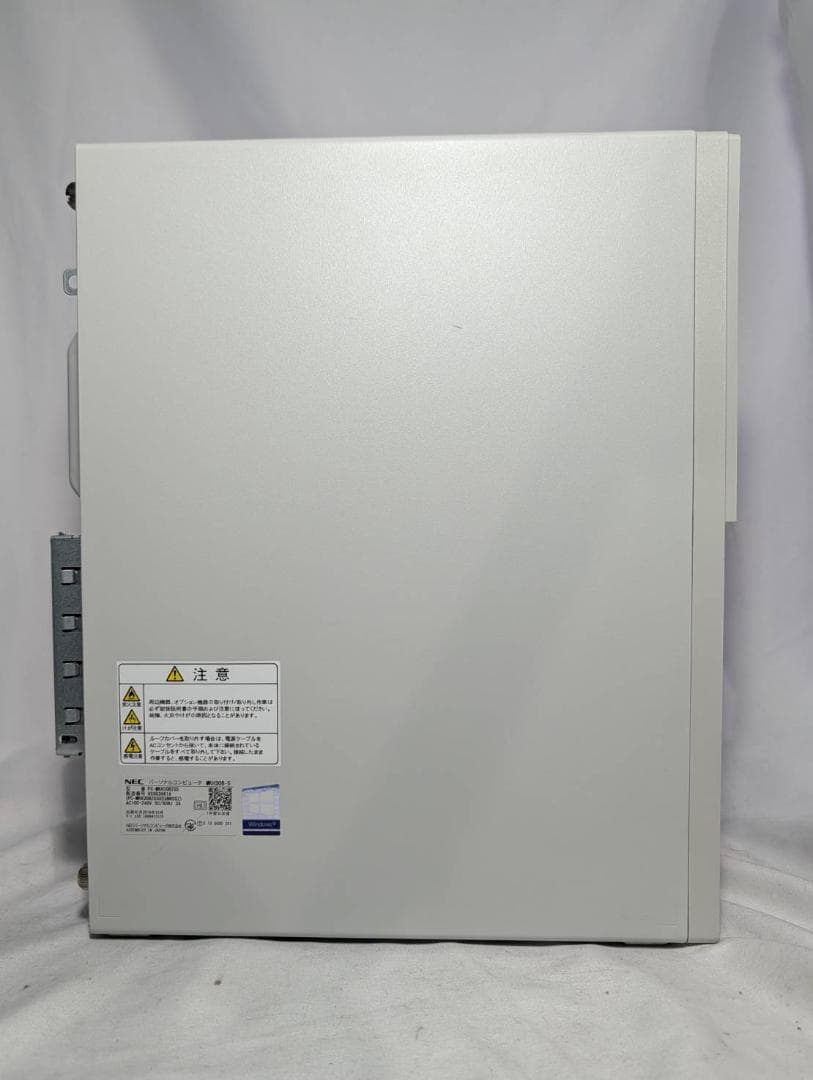 NEC Mate 第9世代 i7/8GB/SSD256GB+HDD500GB