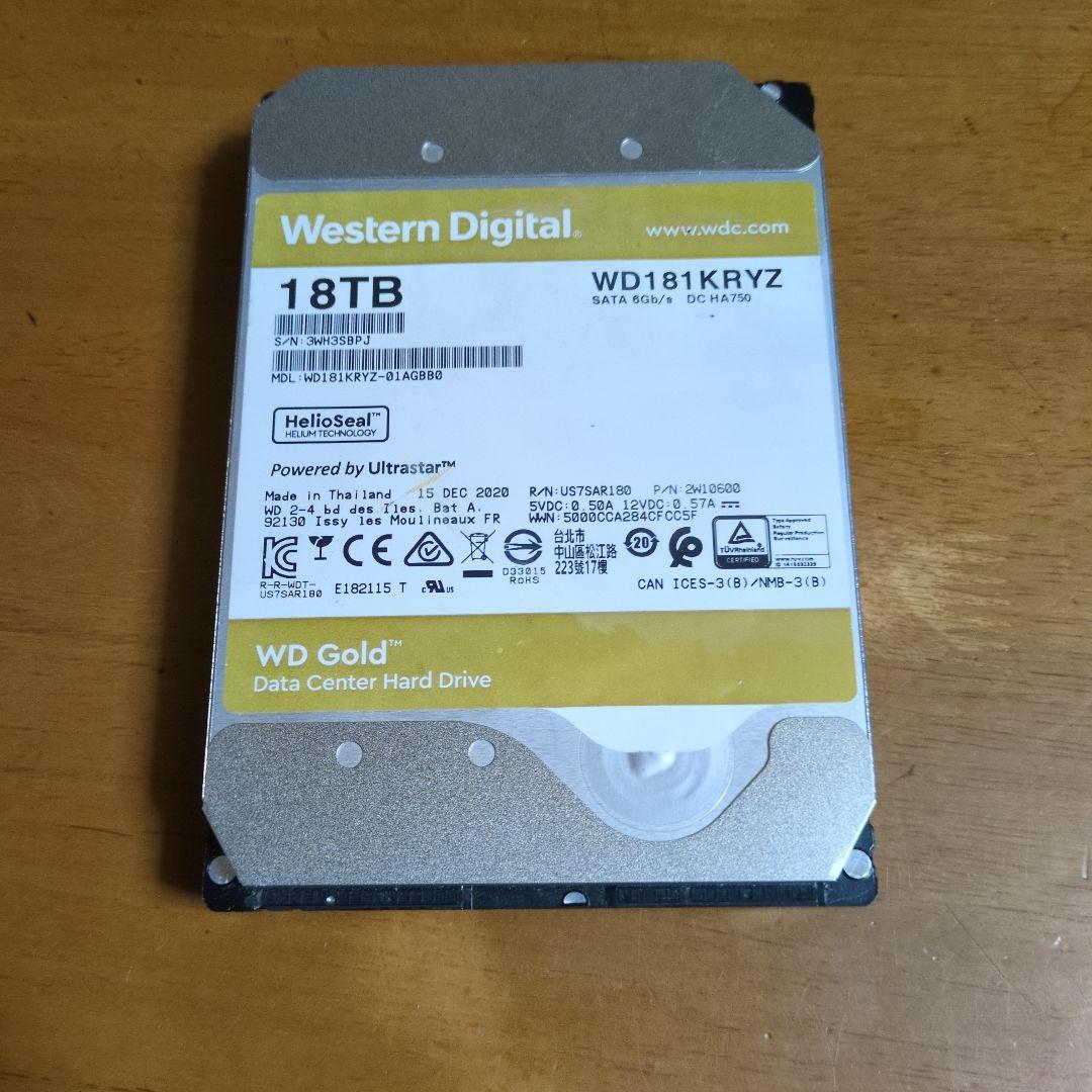 外付けハードディスク・ドライブ HDD 18TB