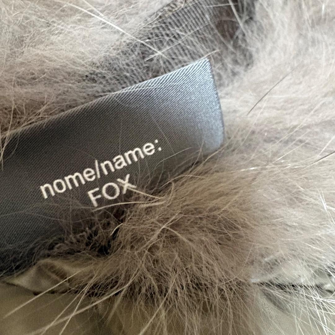 デュベティカ Kappa ダウンコート 42 フォックスファー モカ