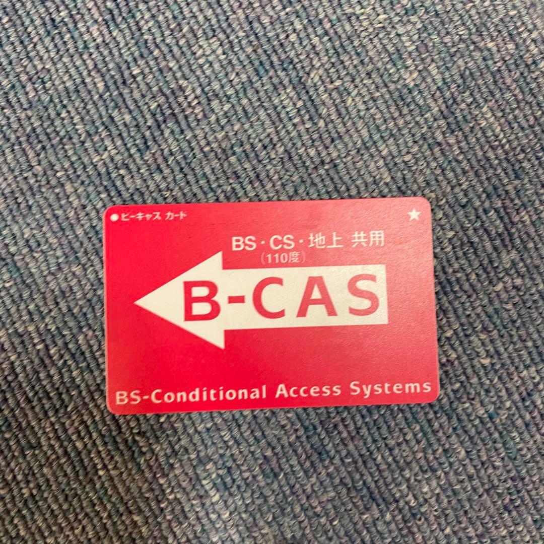 SHARP シャープ AQUOS 液晶カラーテレビ LC-60Z9 2013年製