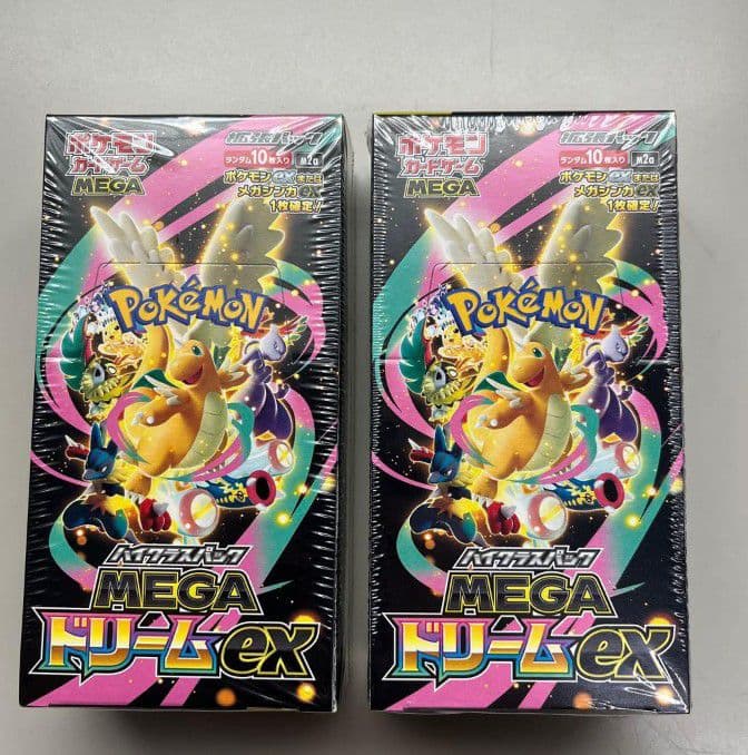 バナージ☆ポケモンカード MEGAドリームex 2BOX シュリンク付き