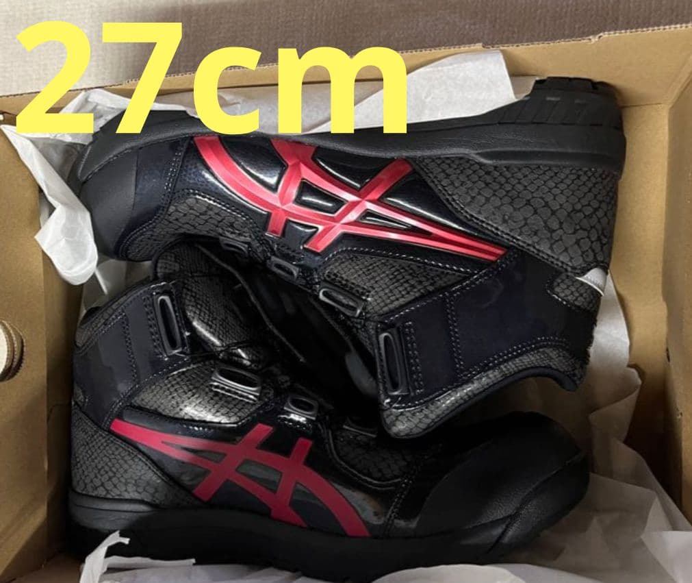 アシックス安全靴　304 限定 27cm