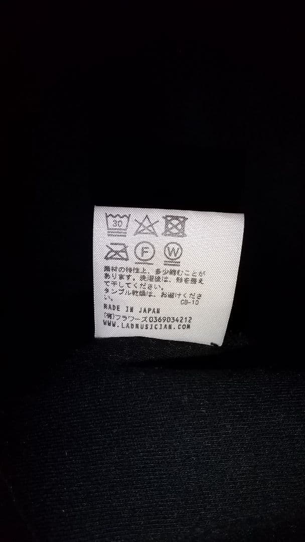 ラッドミュージシャン ジャージ 黒 トラックジャケット