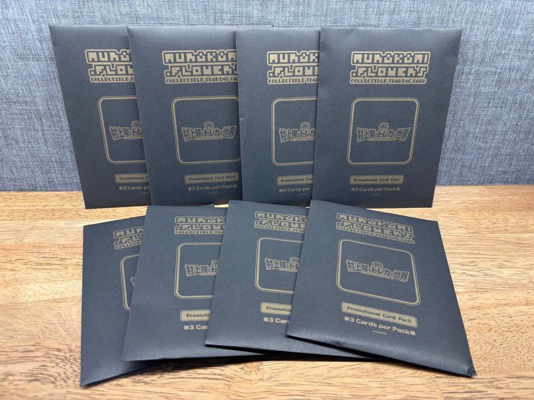 8パック 村上隆とトレカの世界 カイカイキキ ふるさと納税プロモーションカード